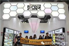 “后展會時代”的三大變革，全球?qū)I(yè)買家資料盡在于此 title=