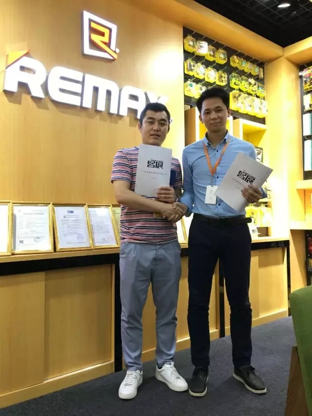 客展GuestShow與REMAX睿豐正式達成戰(zhàn)略合作關(guān)系，共推“互聯(lián)網(wǎng)+手機配件”行業(yè)新生態(tài)。 title=