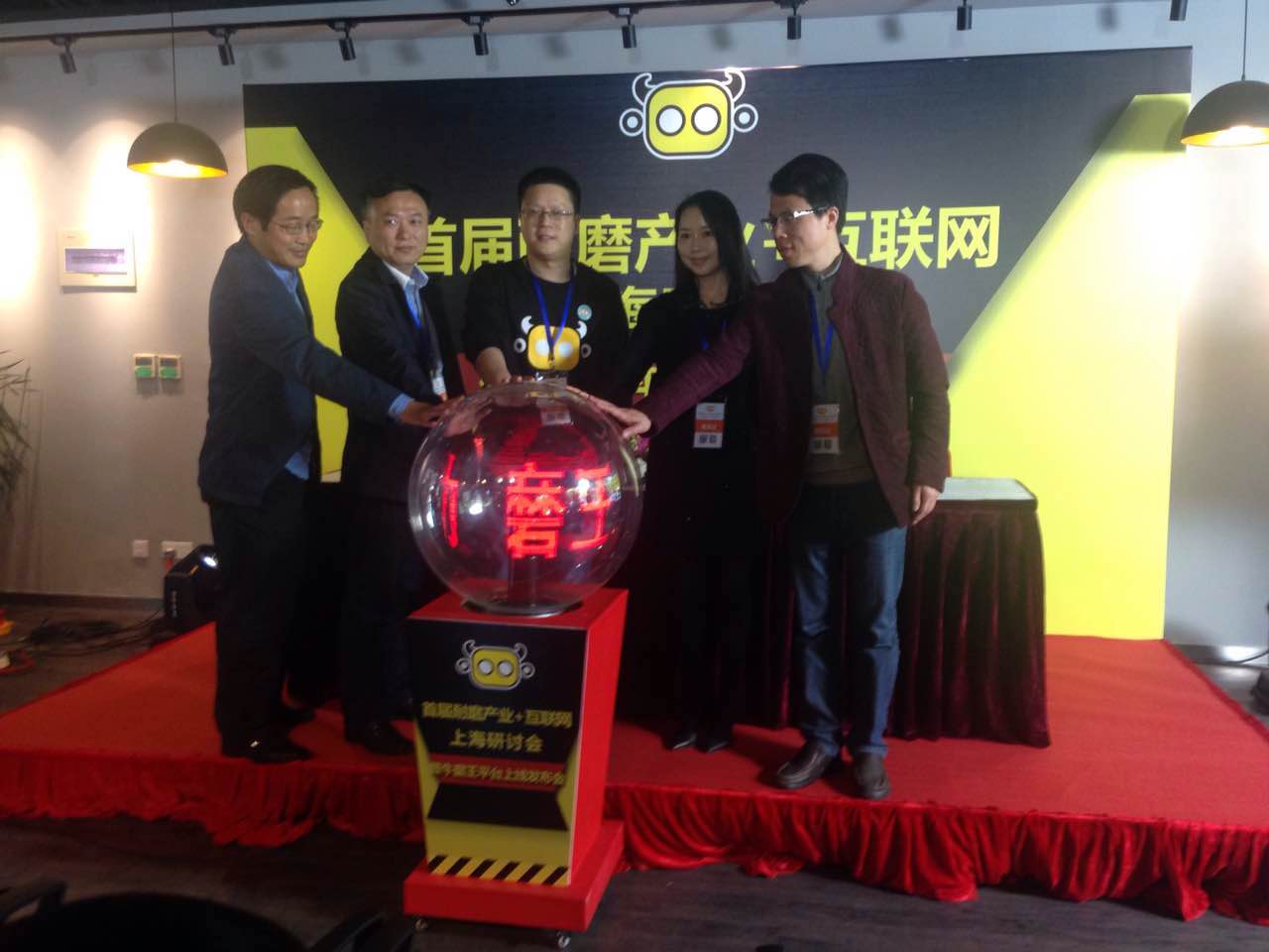 牛磨王正式上線 信息化改造耐磨傳統(tǒng)采購 title=