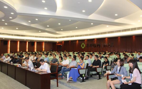 化纖+金融+大數據 化纖行業(yè)信用支付時代來臨 title=