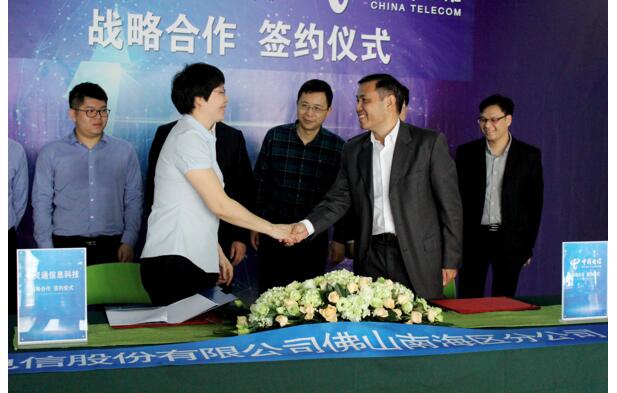 電信云助力靈通信息智能交易平臺 共筑金屬行業(yè)生態(tài)系統! title=