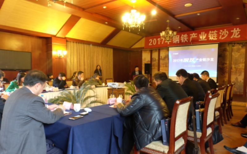 建筑裝飾行業(yè) “互聯(lián)網(wǎng)+招標采購”沙龍邀請 title=