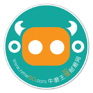 牛磨王將舉行耐磨產(chǎn)業(yè)+互聯(lián)網(wǎng)研討會 title=