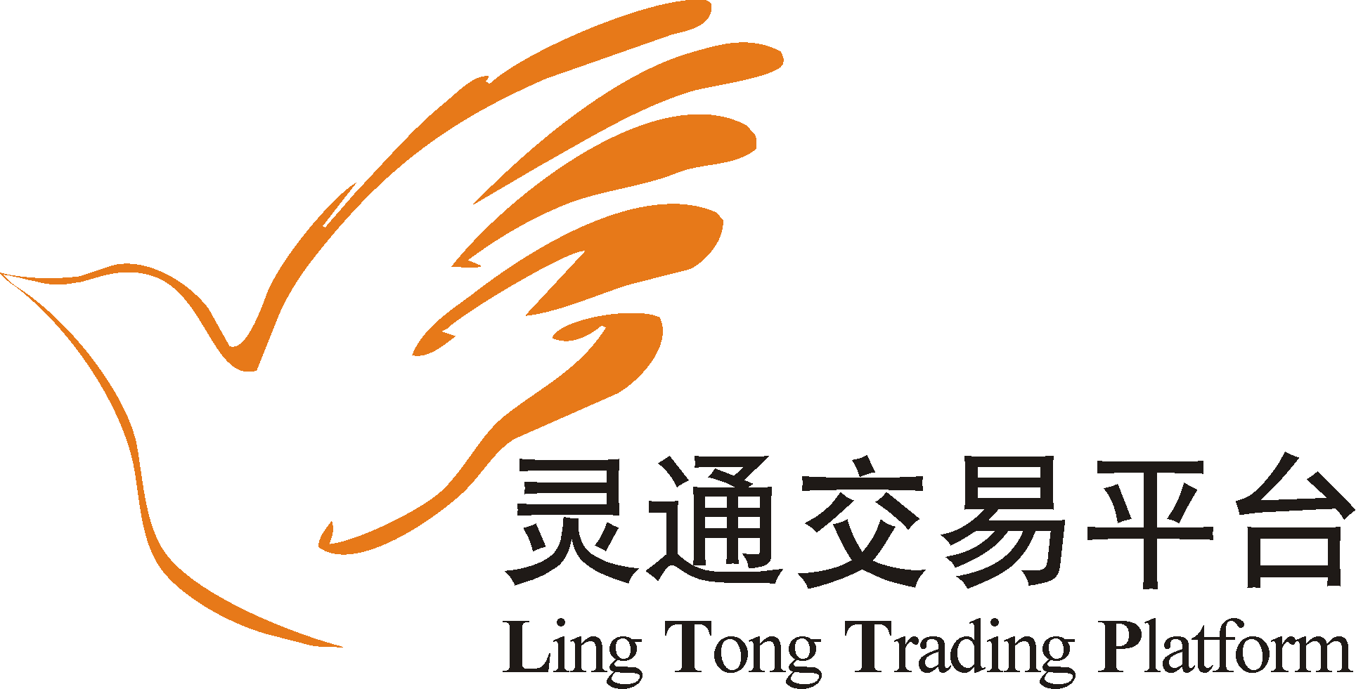 靈通交易平臺成為中國B2B行業(yè)協會會員單位 title=